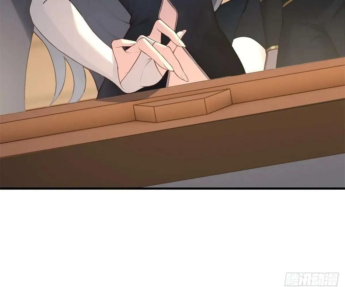 Traveling Through Time and Space to Become an Unlucky NPC: I Have a Wife to Protect Me Chapter 101 118